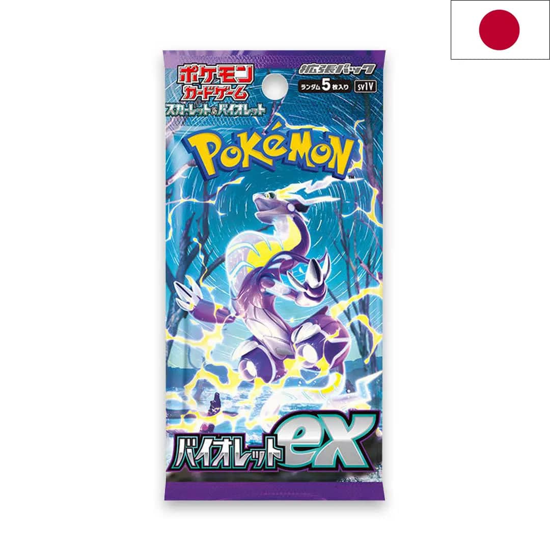 Pokémon Booster – Japanisch