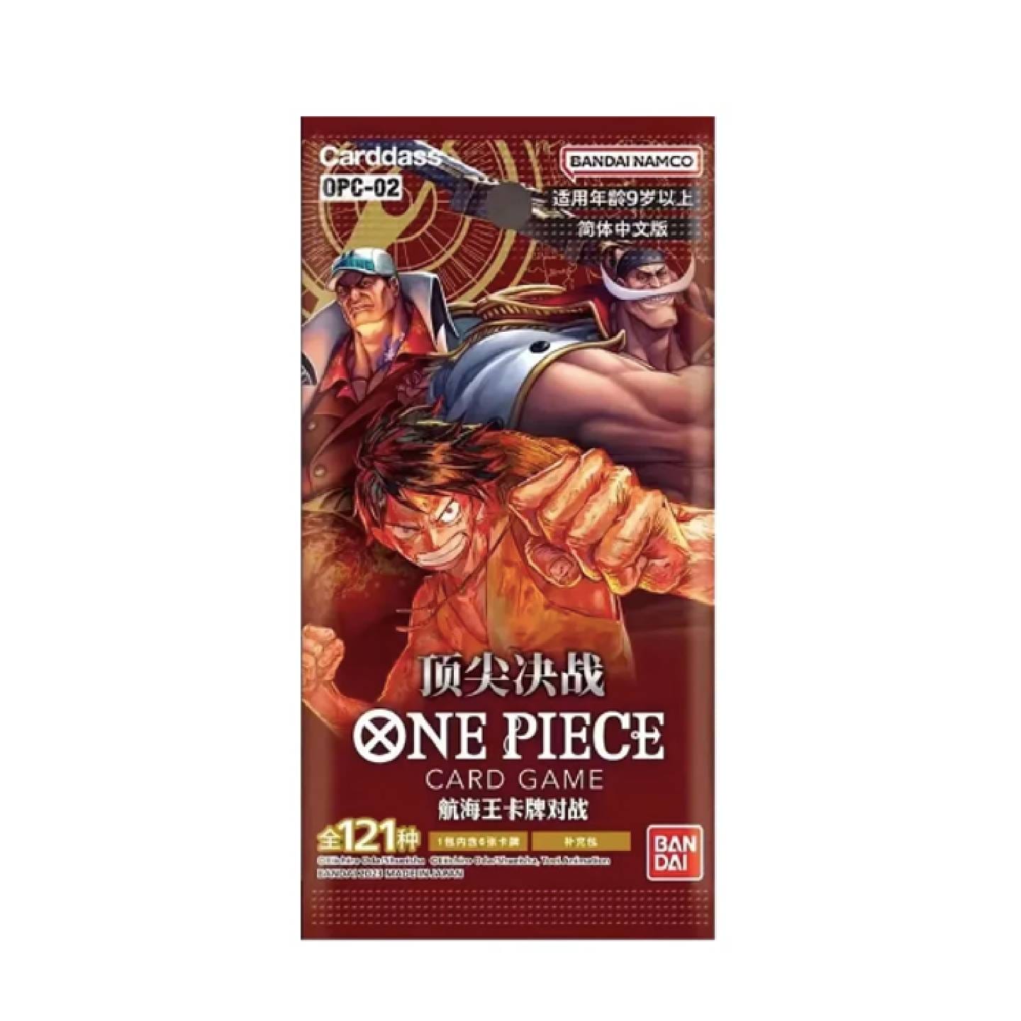 One Piece Booster - Chinesisch